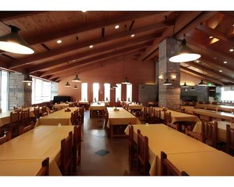 Hamayu Sanso - Takasaki - Restaurant