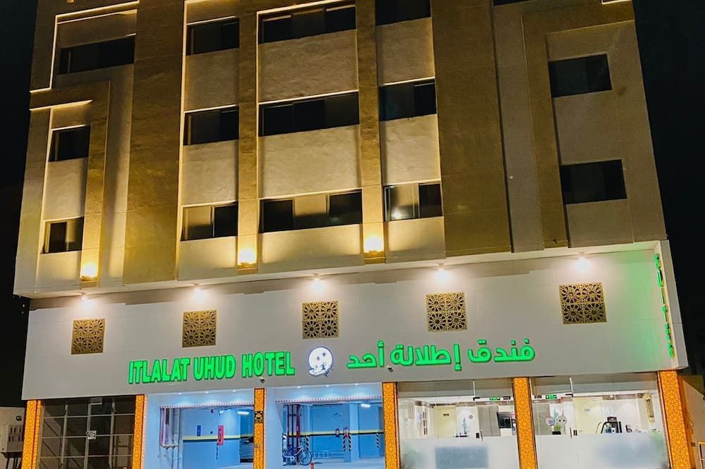 فندق إطلالة أحد - المدينة المنورة - مبنى