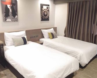 Toptel Thapra - Bangkok - Bedroom