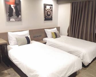Toptel Thapra - Bangkok - Bedroom