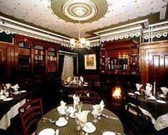 Blomidon Inn - Wolfville - Restaurant