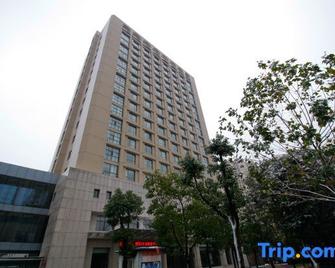 Guyang International Hotel - Huainan - Huainan - Edificio