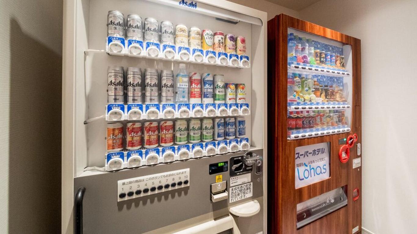 Super Hotel Takamatsu Kin en kan