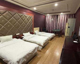 Haokun Express Hostel - Suzhou - Habitación