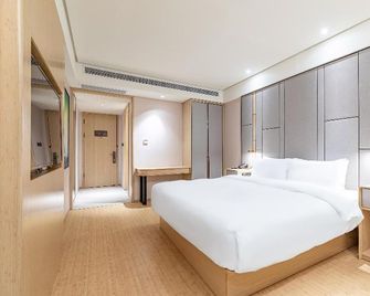 Ji Hotel Nanjing Liuhe Longchi - Nanjing