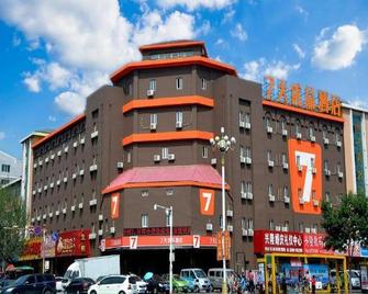 7 Days Premium Panjin Youtian Transportaion Terminal Branch - Panjin - Building
