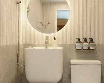 Hotel Daun Guri - Guri