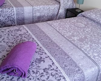 El Mirador Del Corneja - Piedrahita - Habitación