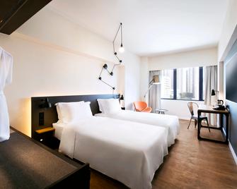 pentahotel Hong Kong, Tuen Mun - Hong Kong