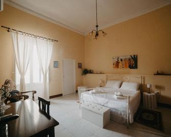 Piazza Argento - Lecce - Habitación