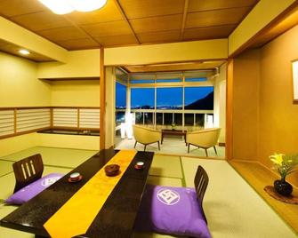 Kotobuki-tei - Komono - Dining room