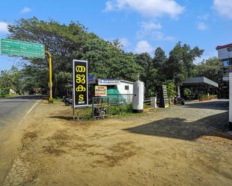 Collection O Mali Residency - Ettumanoor - Edificio