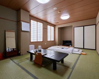 Hotel Simizu - Tokamachi - Jídelna