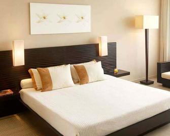 Abhi International Hotel - Pathānkot - Bedroom