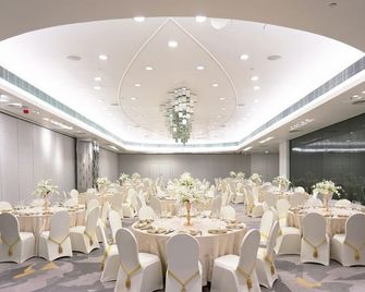 Panda Hotel - Hong Kong - Banquet hall