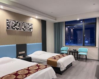 Gus Layton International Hotel - Nanchang - Soverom