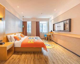 Rezen Heyi Hotel Hengyang Railway Station - 衡陽 - 臥室