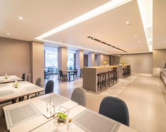 Home Inn Style Golden Nanjing Xinjiekou Metro Station - Nanjing - Restaurant