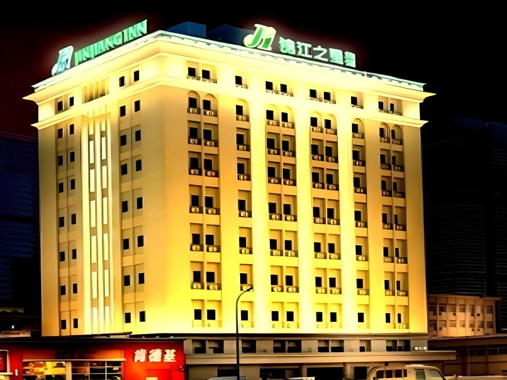 Jinjiang Inn Tianjin Station Jinwan Square - Tianjín - Edificio