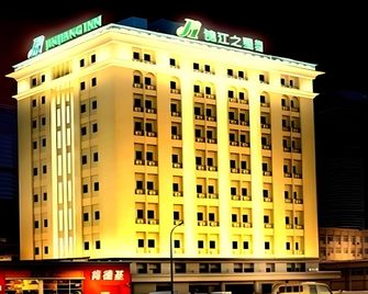 Jinjiang Inn Tianjin Station Jinwan Square - Tianjín - Edificio