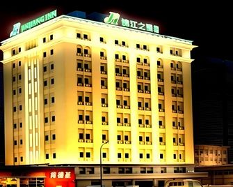 Jinjiang Inn - Tianjin Train Station - Tianjin - Building