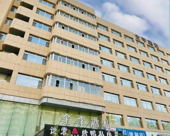 Ji Hotel (Urumqi Yangzijiang Road) - Ürümqi - Edificio
