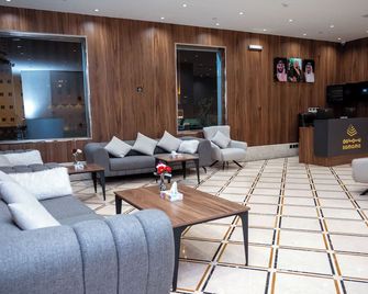 Samama Ajyad Hotel Makkah - Mecca - Lounge