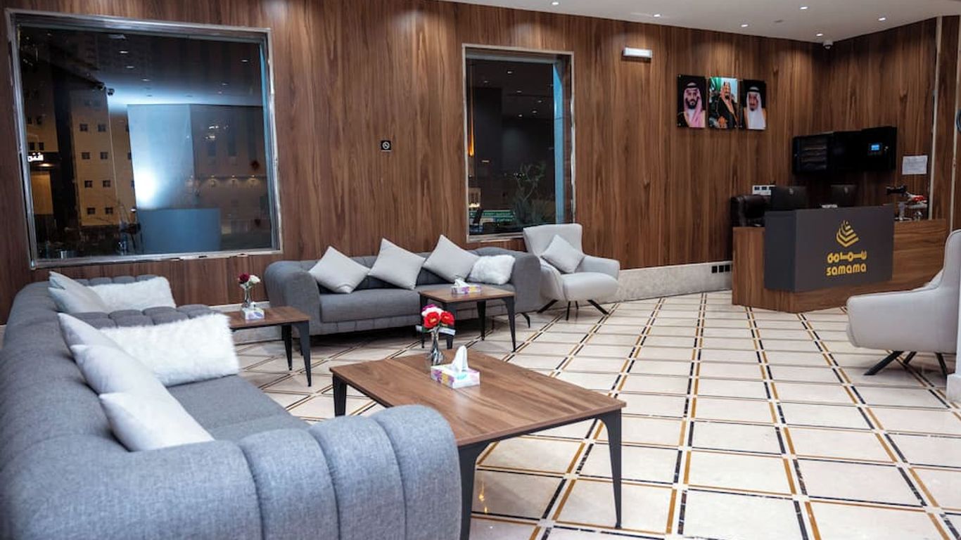 Samama Ajyad Hotel Makkah