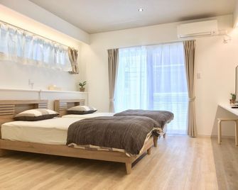 2A A spacious room with 1 bedroom There are supe / Ginowan Okinawa - Ginowan - Спальня