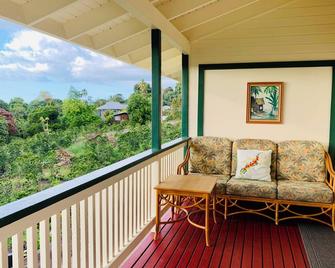 Kona Coffee Mountain Getaway, in Holualoa - Hōlualoa - Balcón