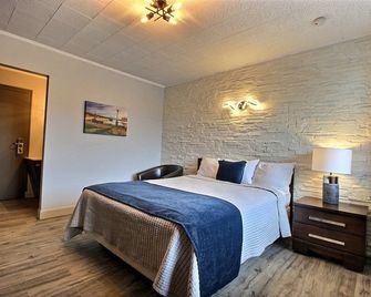 Hotel Motel Le Quiet - Lac-Mégantic