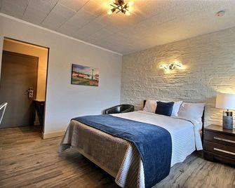 Hotel Motel Le Quiet - Lac-Mégantic