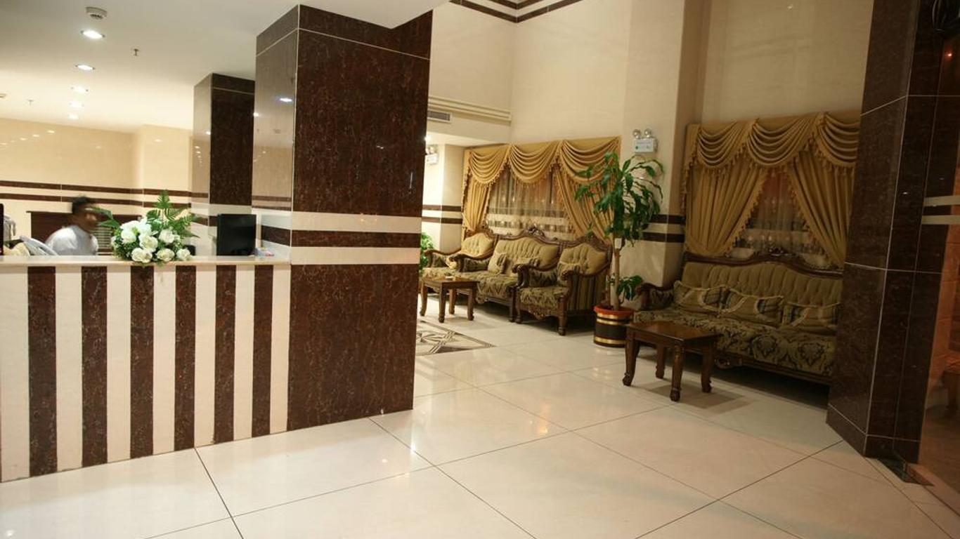 Al Azhar Nuzhah Hotel