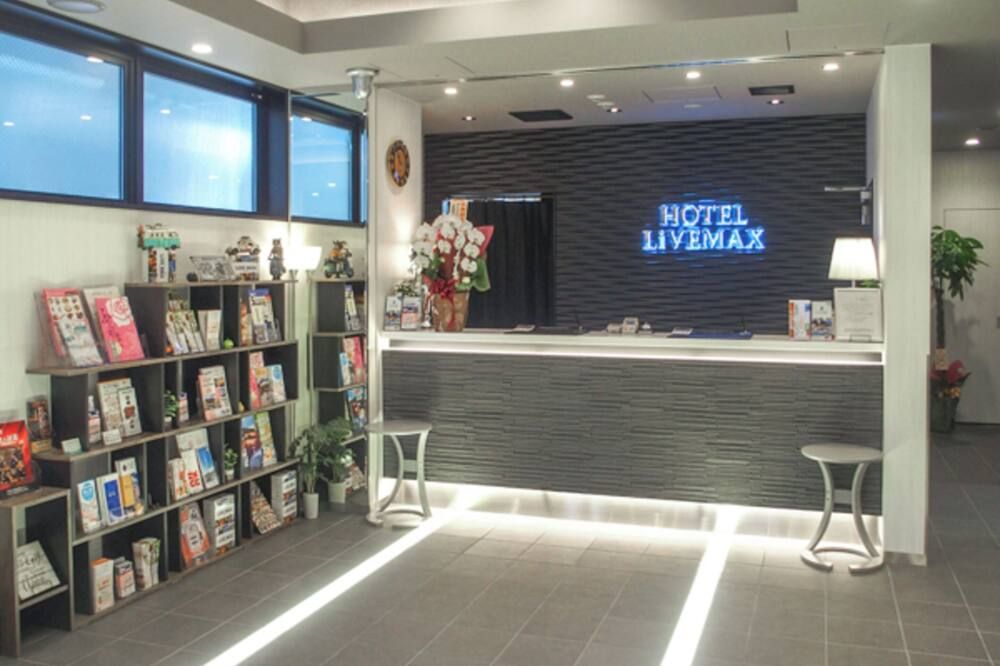 Hotel Livemax Fukuyama Ekimae - Fukuyama - Рецепція