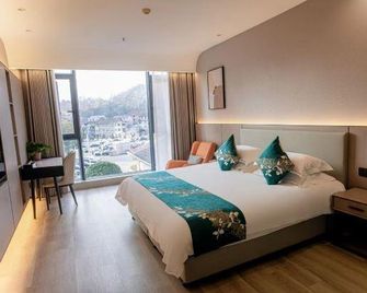 Wencheng International Hotel - Wenzhou - Habitación