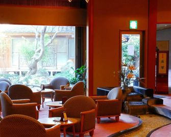 Kamisuwa Onsen Aburaya Ryokan - Suwa - Lounge
