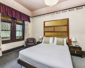 Wyatt Guest House - Mount Gambier - Habitación