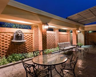 Holiday Inn Express State College @williamsburg Sq By IHG - State College - Βεράντα