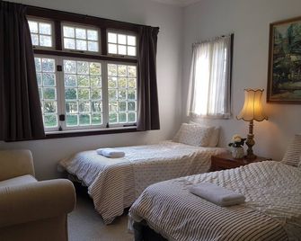 Homestead B&B Cambridge - Cambridge - Habitación