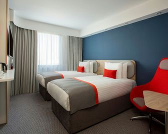 Holiday Inn Express & Suites Deventer By IHG - Deventer - Ložnice