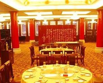 Tianyigong Celebrity Club Hotel - Taiyuan - Restaurante