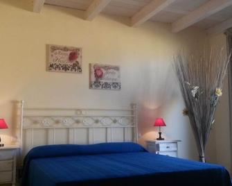 Luigi Apartments&Rooms - Пула - Спальня