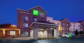 Holiday Inn Express & Suites Oakland-Airport - Oakland - Budynek