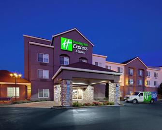 Holiday Inn Express & Suites Oakland-Airport - Oakland - Bâtiment