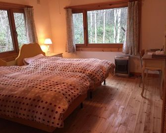 Ohisama House - Rusutsu - Slaapkamer