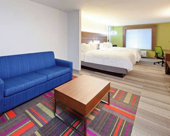 Holiday Inn Express & Suites Clovis-Fresno Area By IHG - Clovis - Bedroom