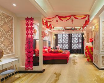 Furong International Hotel - Yueyang - Bedroom