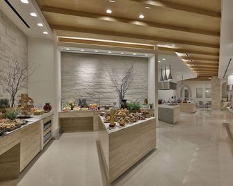 Jumeirah Jabal Omar Makkah - Μέκκα - Μπουφές