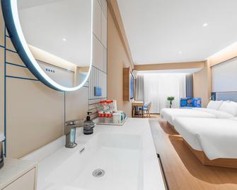 Home Inn (Yichang Shengzhen Road) - Yichang - Bedroom
