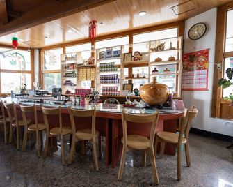 Alishan Tea Homestay - Alishan Township - Bar